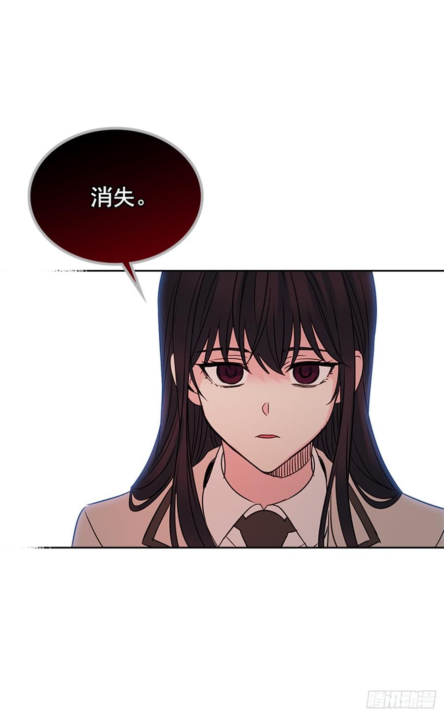网络小说的法则韩漫全集-34.休想让我上当无删减无遮挡章节图片 