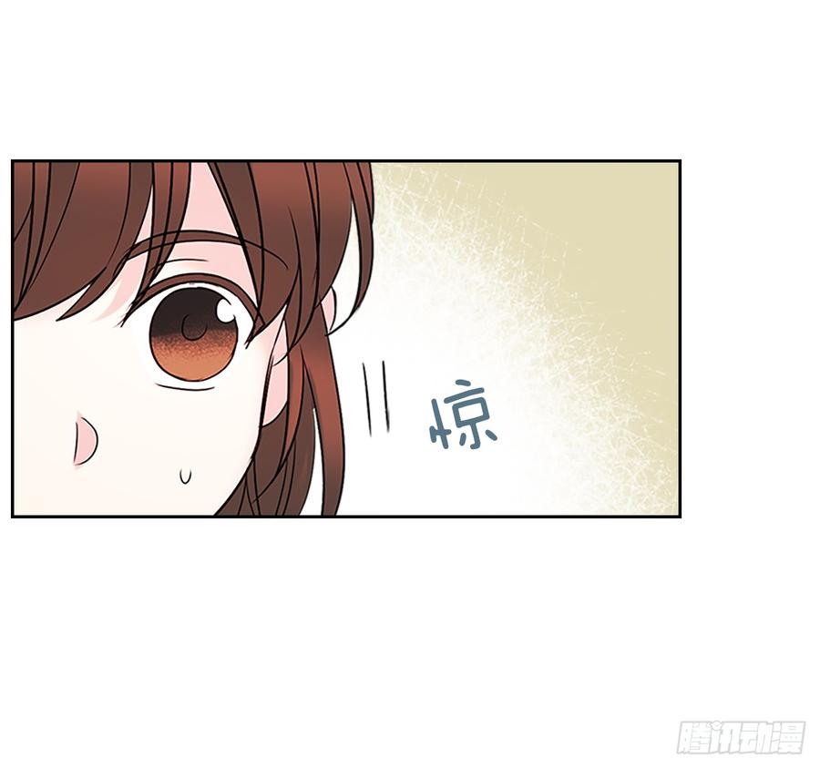 网络小说的法则韩漫全集-35.为什么突然问这个？无删减无遮挡章节图片 