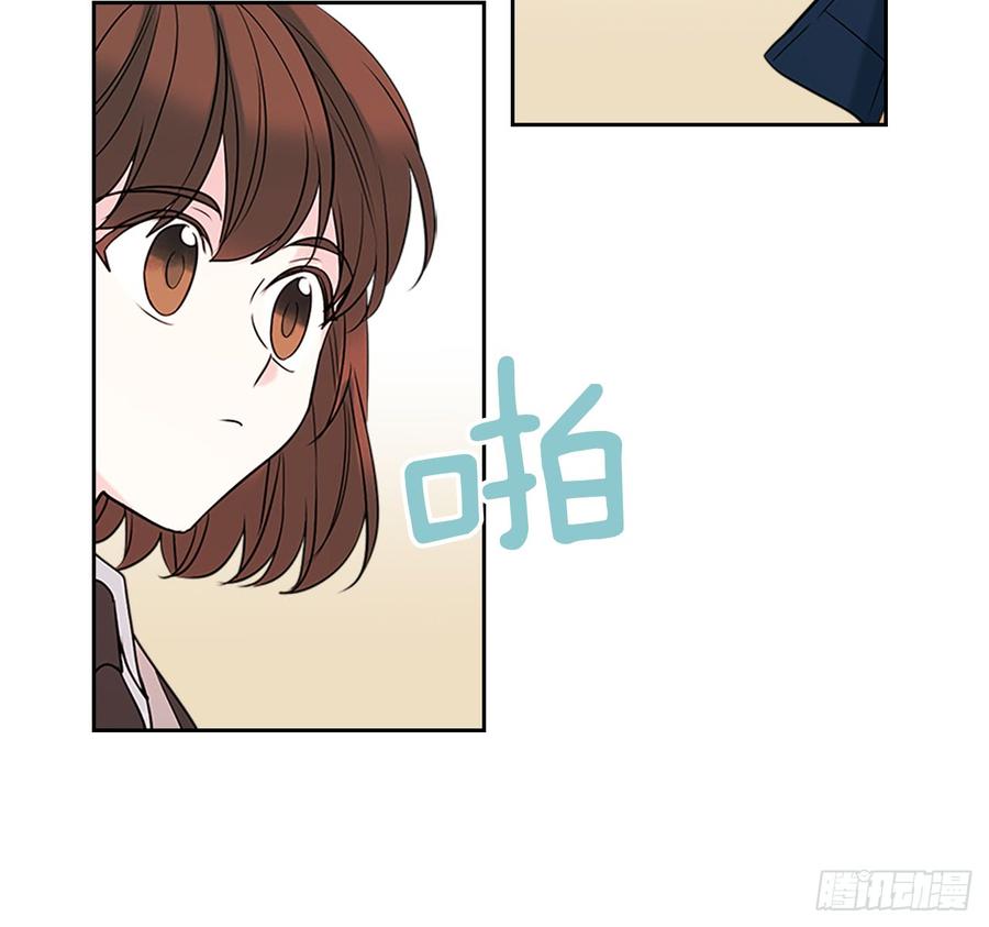 网络小说的法则韩漫全集-35.为什么突然问这个？无删减无遮挡章节图片 