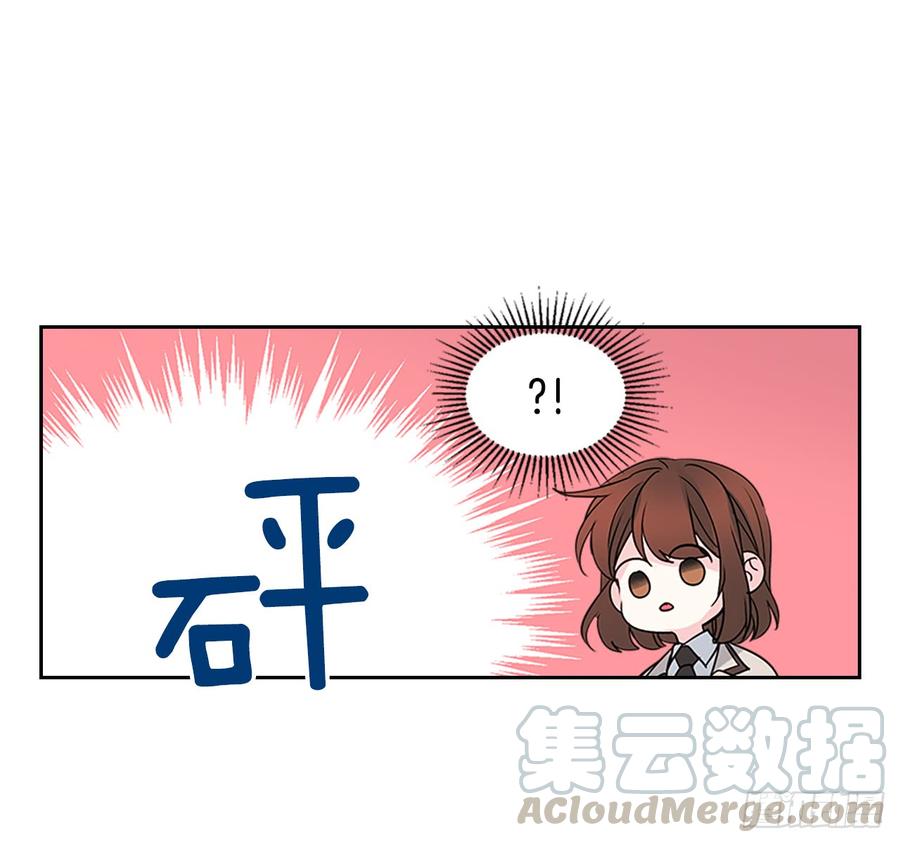 网络小说的法则韩漫全集-36.放学后见无删减无遮挡章节图片 
