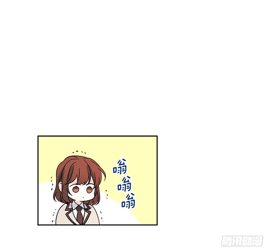 网络小说的法则韩漫全集-36.放学后见无删减无遮挡章节图片 