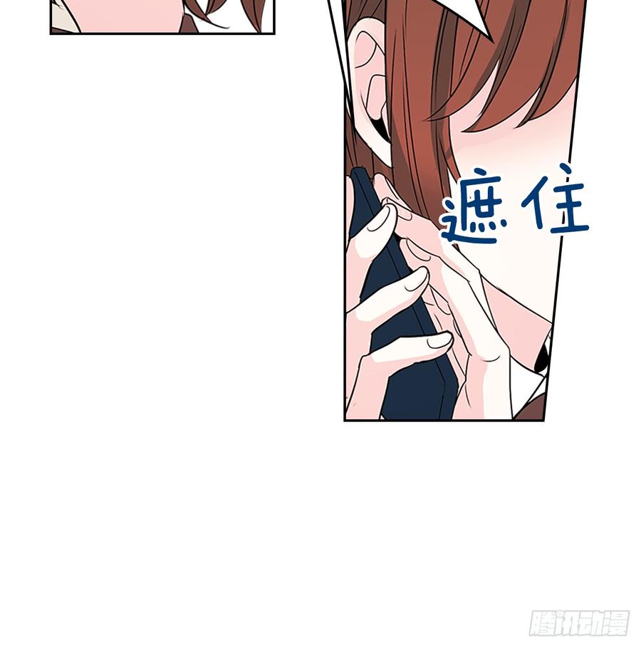 网络小说的法则韩漫全集-36.放学后见无删减无遮挡章节图片 
