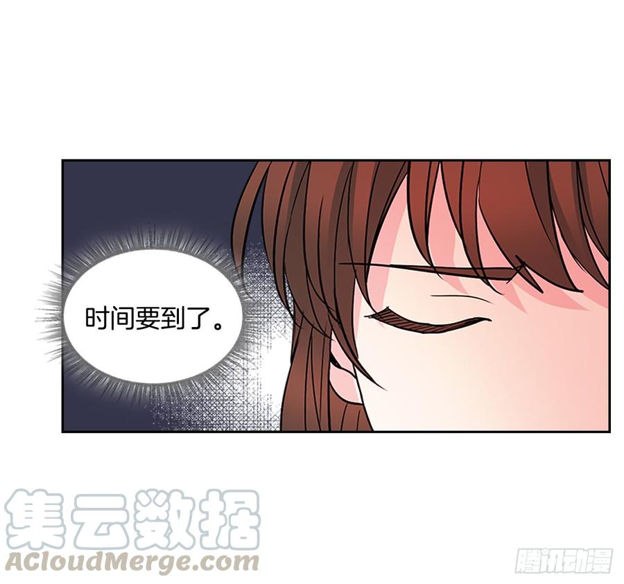网络小说的法则韩漫全集-36.放学后见无删减无遮挡章节图片 