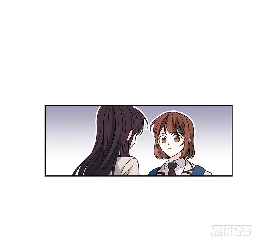 网络小说的法则韩漫全集-37.我是担心你无删减无遮挡章节图片 
