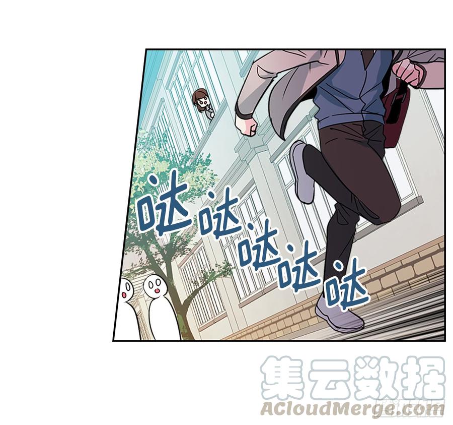 网络小说的法则韩漫全集-37.我是担心你无删减无遮挡章节图片 