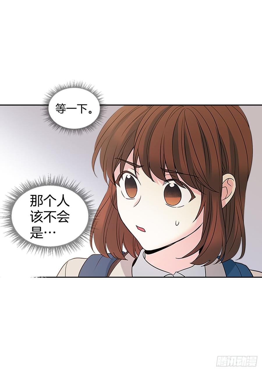 网络小说的法则韩漫全集-38.他还渣男吗？无删减无遮挡章节图片 