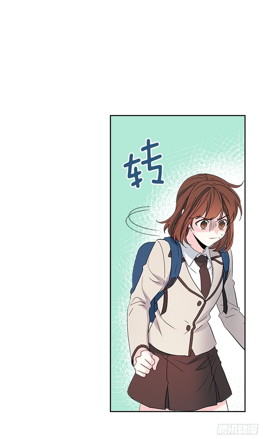 网络小说的法则韩漫全集-38.他还渣男吗？无删减无遮挡章节图片 