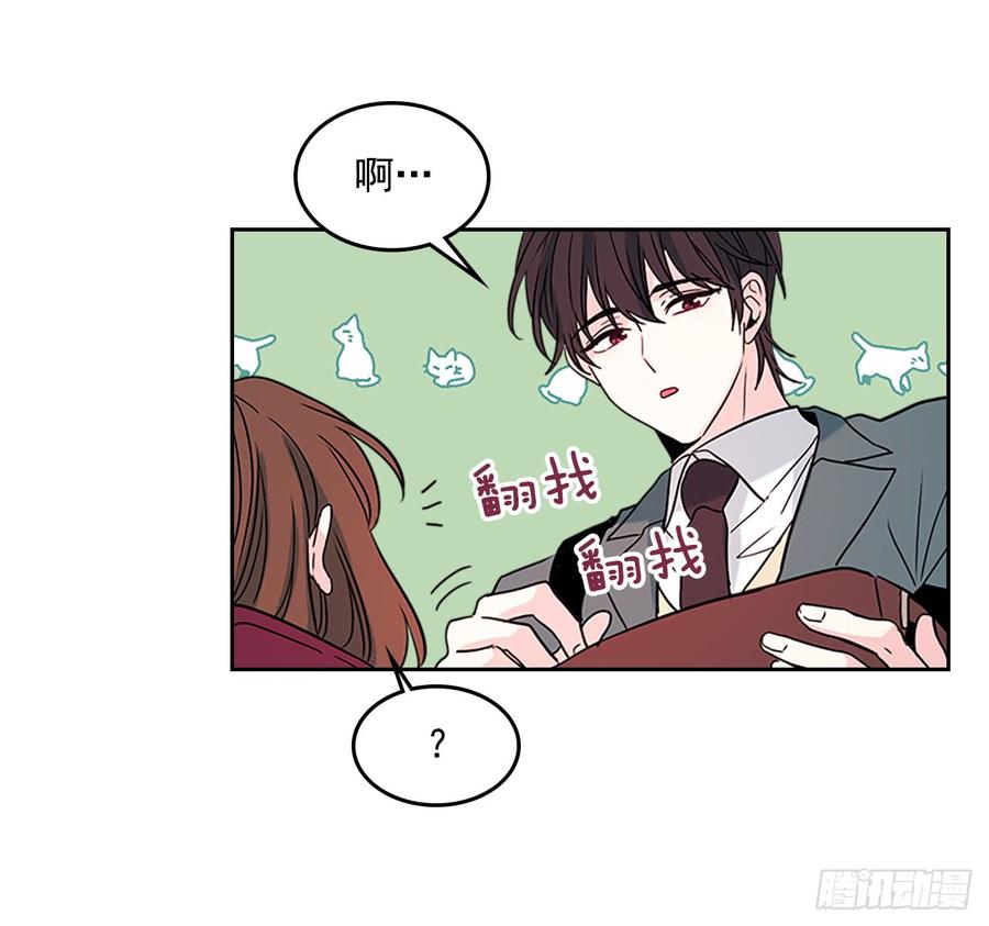 网络小说的法则韩漫全集-38.他还渣男吗？无删减无遮挡章节图片 