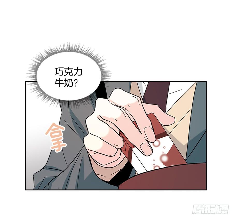 网络小说的法则韩漫全集-38.他还渣男吗？无删减无遮挡章节图片 