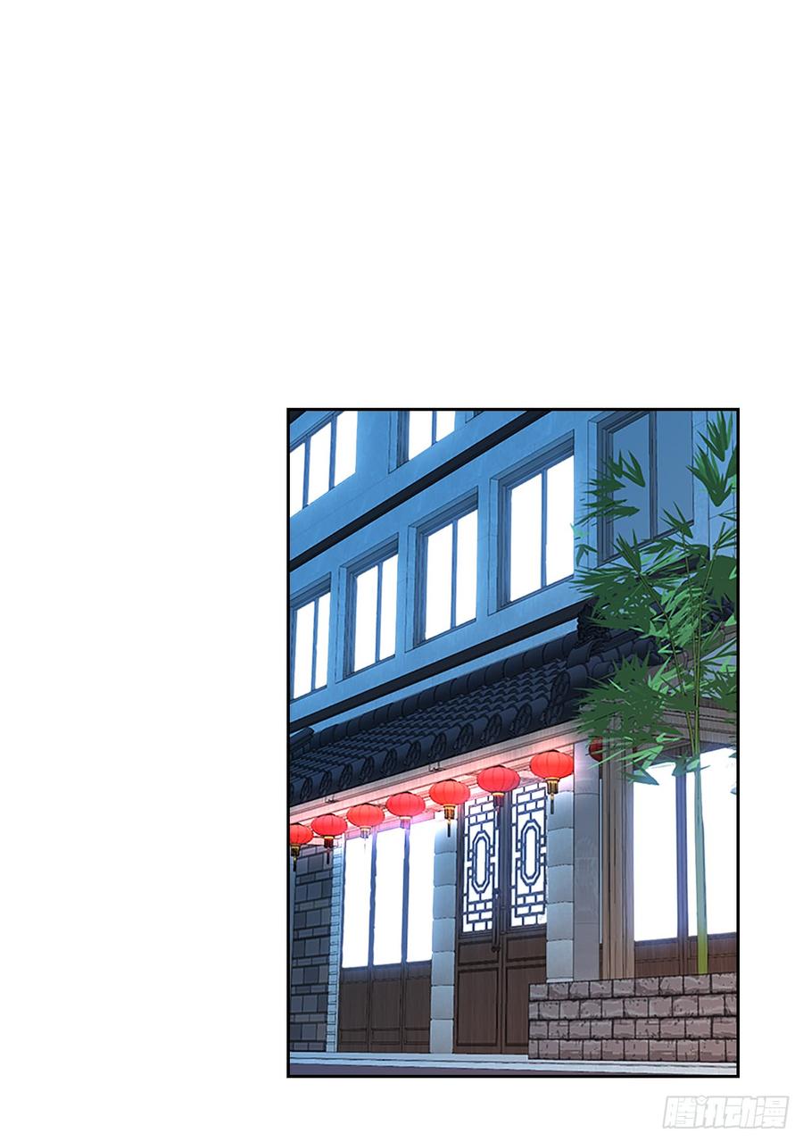 网络小说的法则韩漫全集-38.他还渣男吗？无删减无遮挡章节图片 