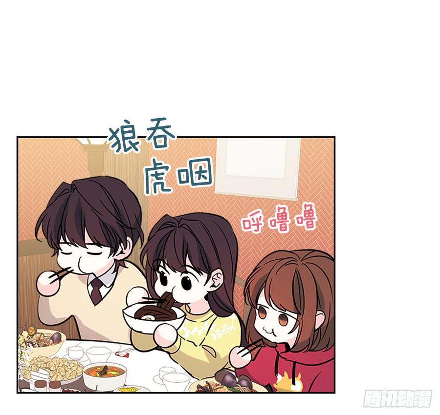 网络小说的法则韩漫全集-38.他还渣男吗？无删减无遮挡章节图片 