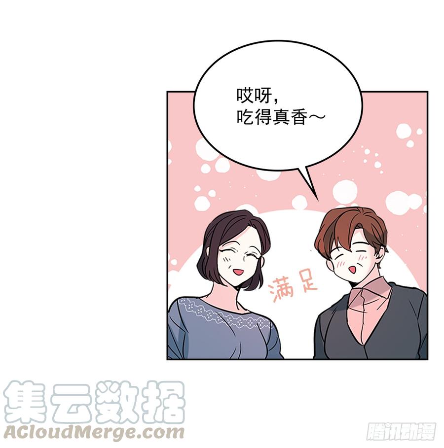 网络小说的法则韩漫全集-38.他还渣男吗？无删减无遮挡章节图片 