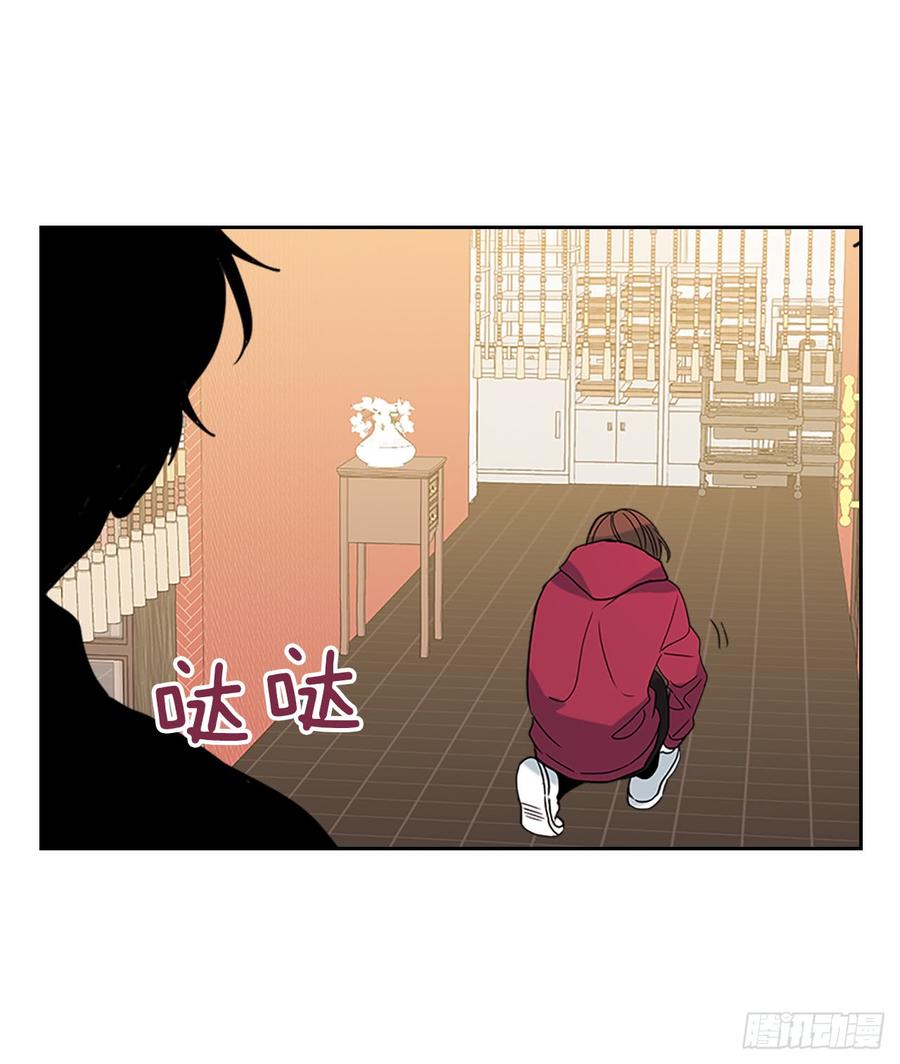网络小说的法则韩漫全集-38.他还渣男吗？无删减无遮挡章节图片 