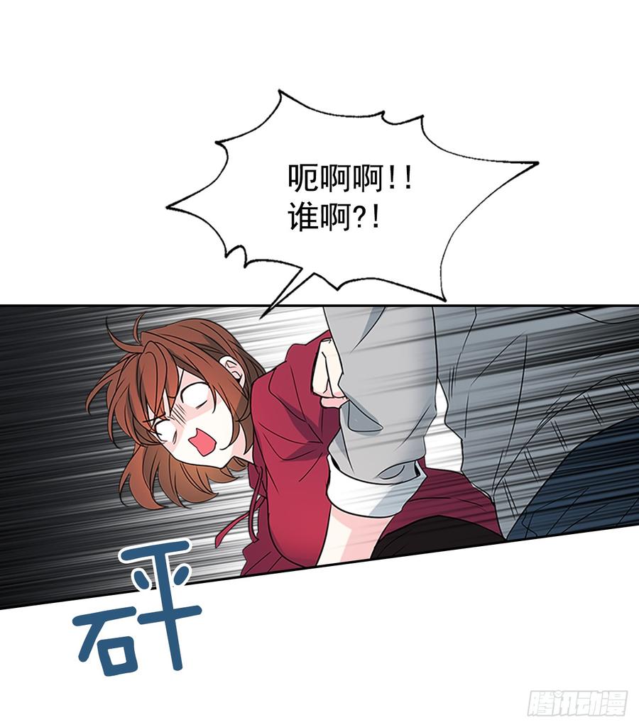 网络小说的法则韩漫全集-38.他还渣男吗？无删减无遮挡章节图片 