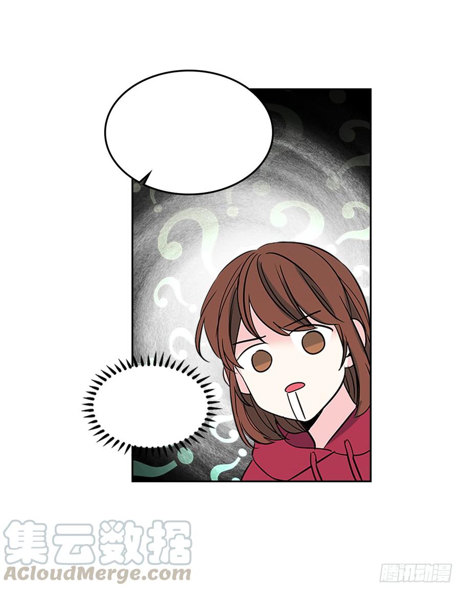 网络小说的法则韩漫全集-39.别再勾引她无删减无遮挡章节图片 