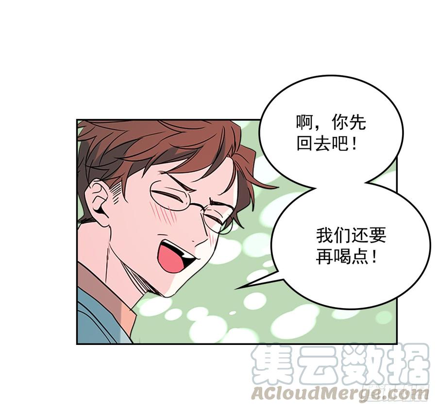 网络小说的法则韩漫全集-39.别再勾引她无删减无遮挡章节图片 