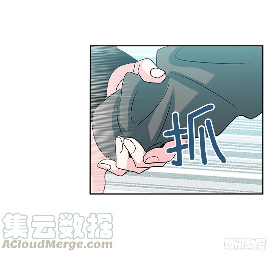 网络小说的法则韩漫全集-39.别再勾引她无删减无遮挡章节图片 