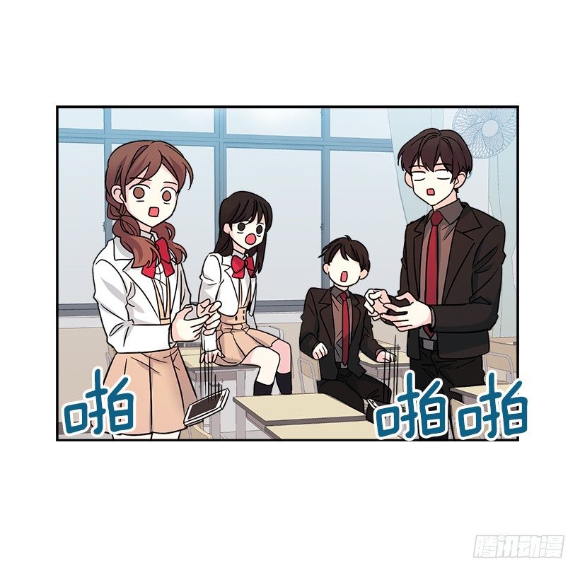 网络小说的法则韩漫全集-4.四大天王无删减无遮挡章节图片 