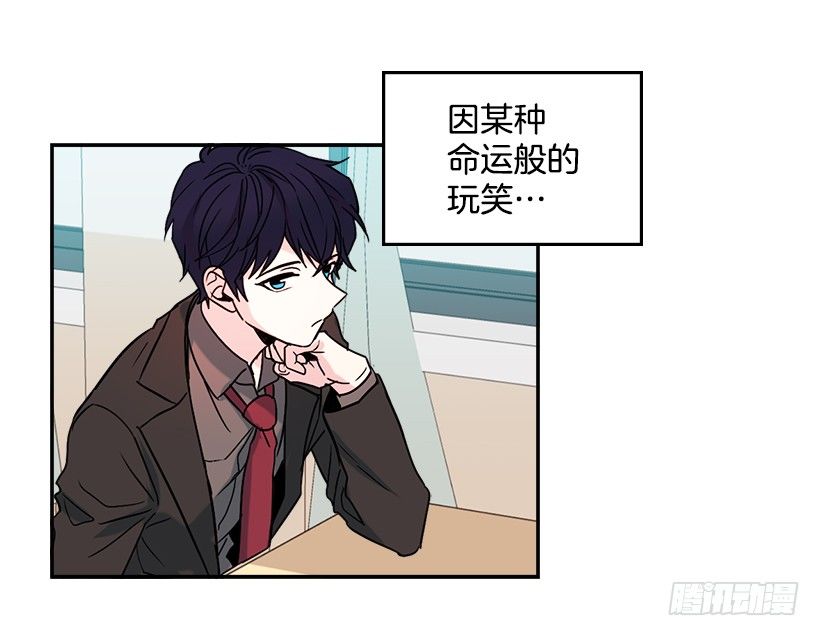 网络小说的法则韩漫全集-4.四大天王无删减无遮挡章节图片 