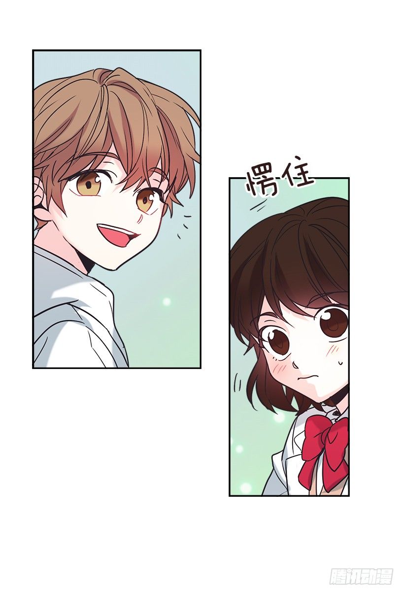 网络小说的法则韩漫全集-4.四大天王无删减无遮挡章节图片 
