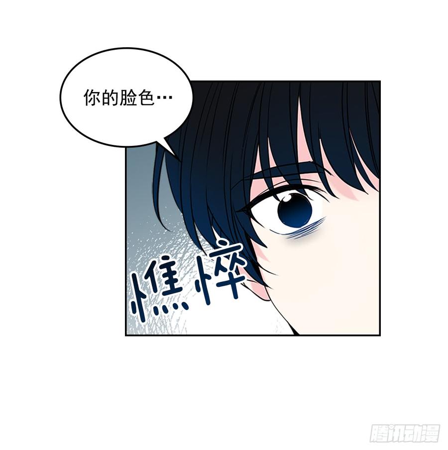 网络小说的法则韩漫全集-41.我有话要说无删减无遮挡章节图片 
