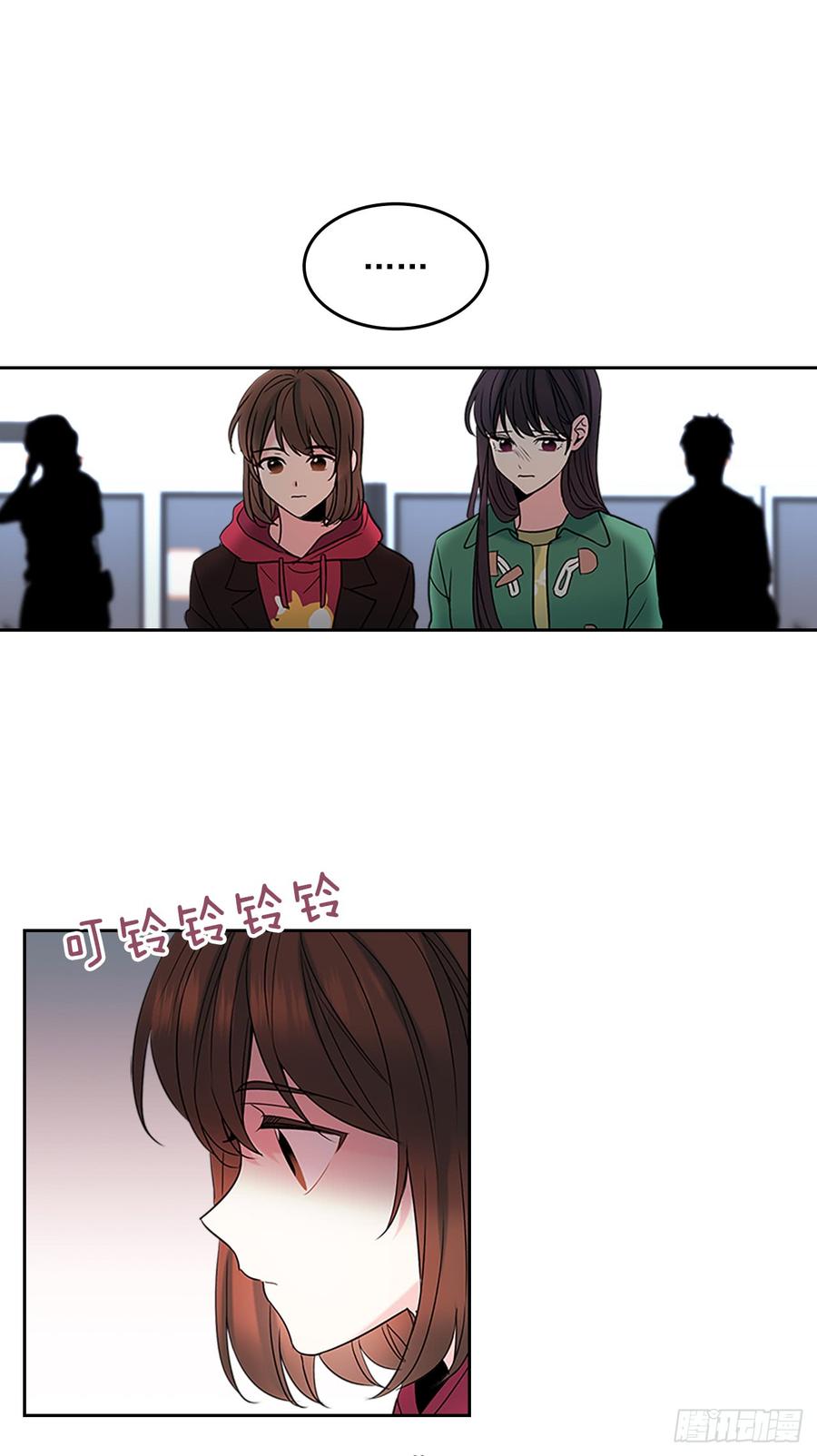 网络小说的法则韩漫全集-41.我有话要说无删减无遮挡章节图片 