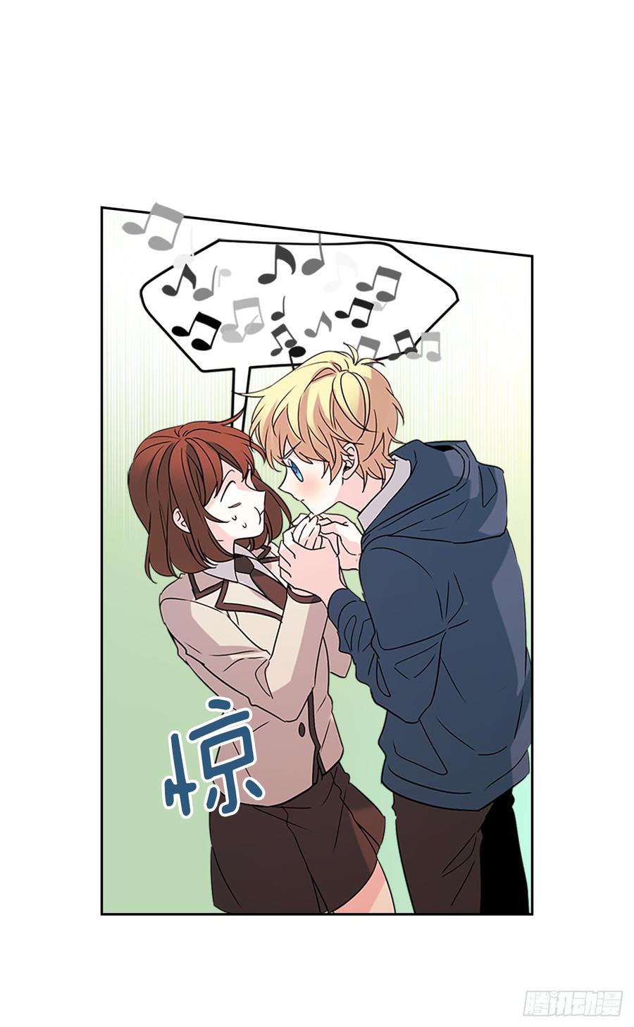 网络小说的法则韩漫全集-42.做我的朋友吧！无删减无遮挡章节图片 