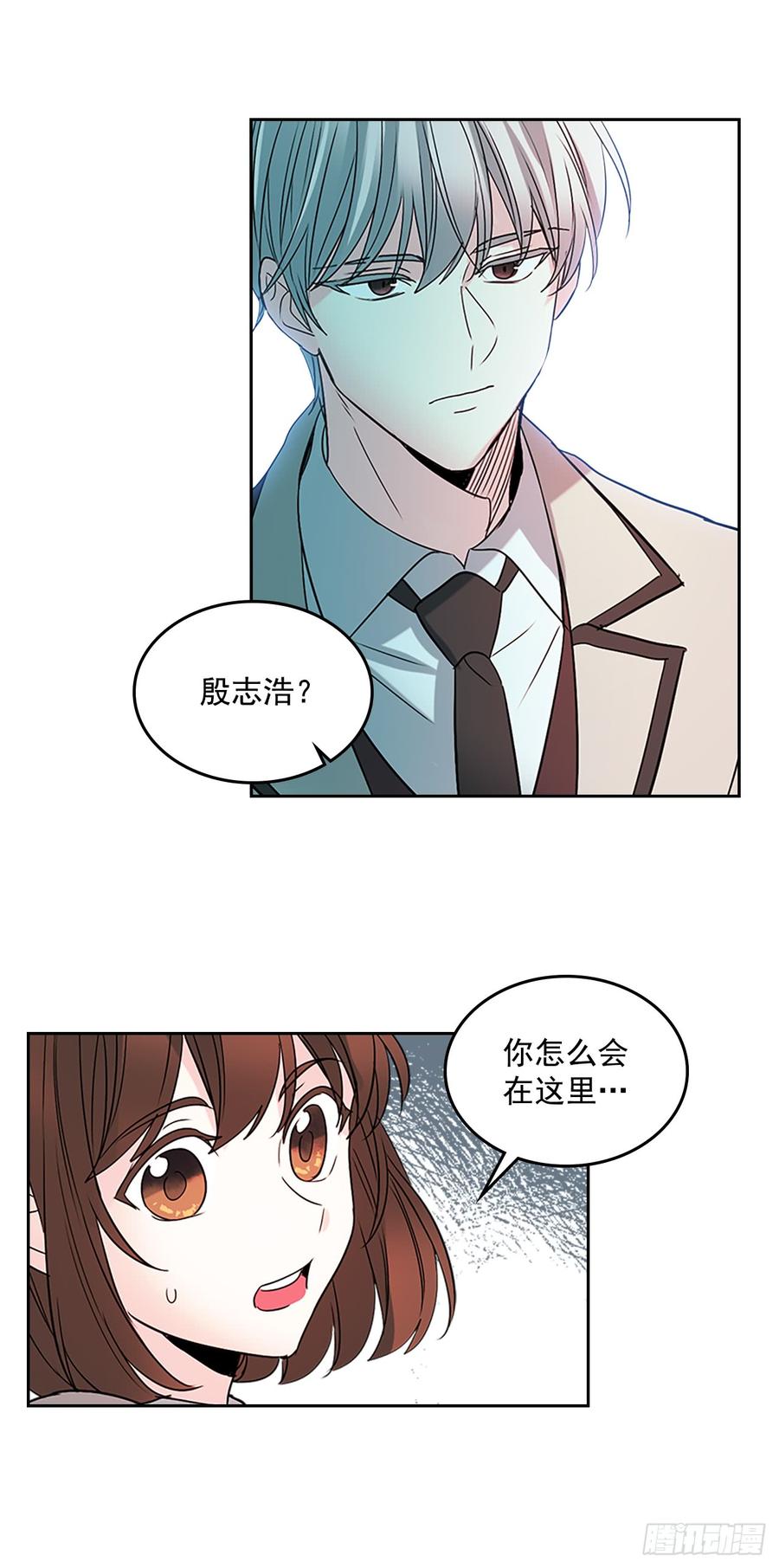 网络小说的法则韩漫全集-42.做我的朋友吧！无删减无遮挡章节图片 