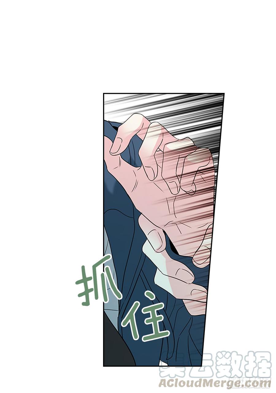 网络小说的法则韩漫全集-42.做我的朋友吧！无删减无遮挡章节图片 