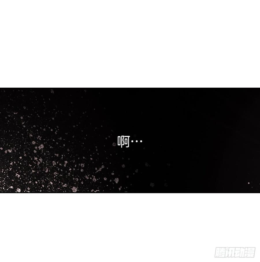 网络小说的法则韩漫全集-44.世界上唯一的你无删减无遮挡章节图片 