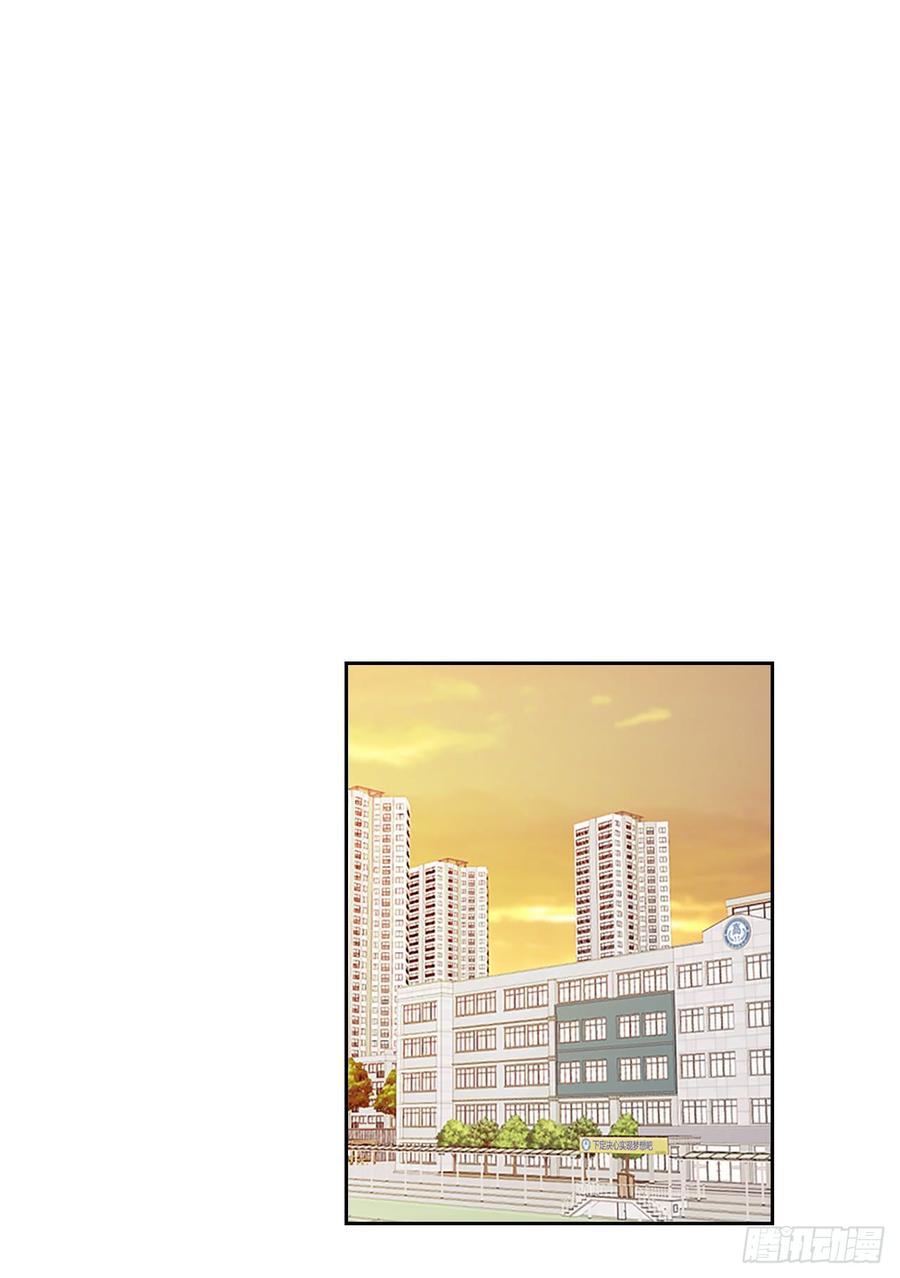 网络小说的法则韩漫全集-44.世界上唯一的你无删减无遮挡章节图片 