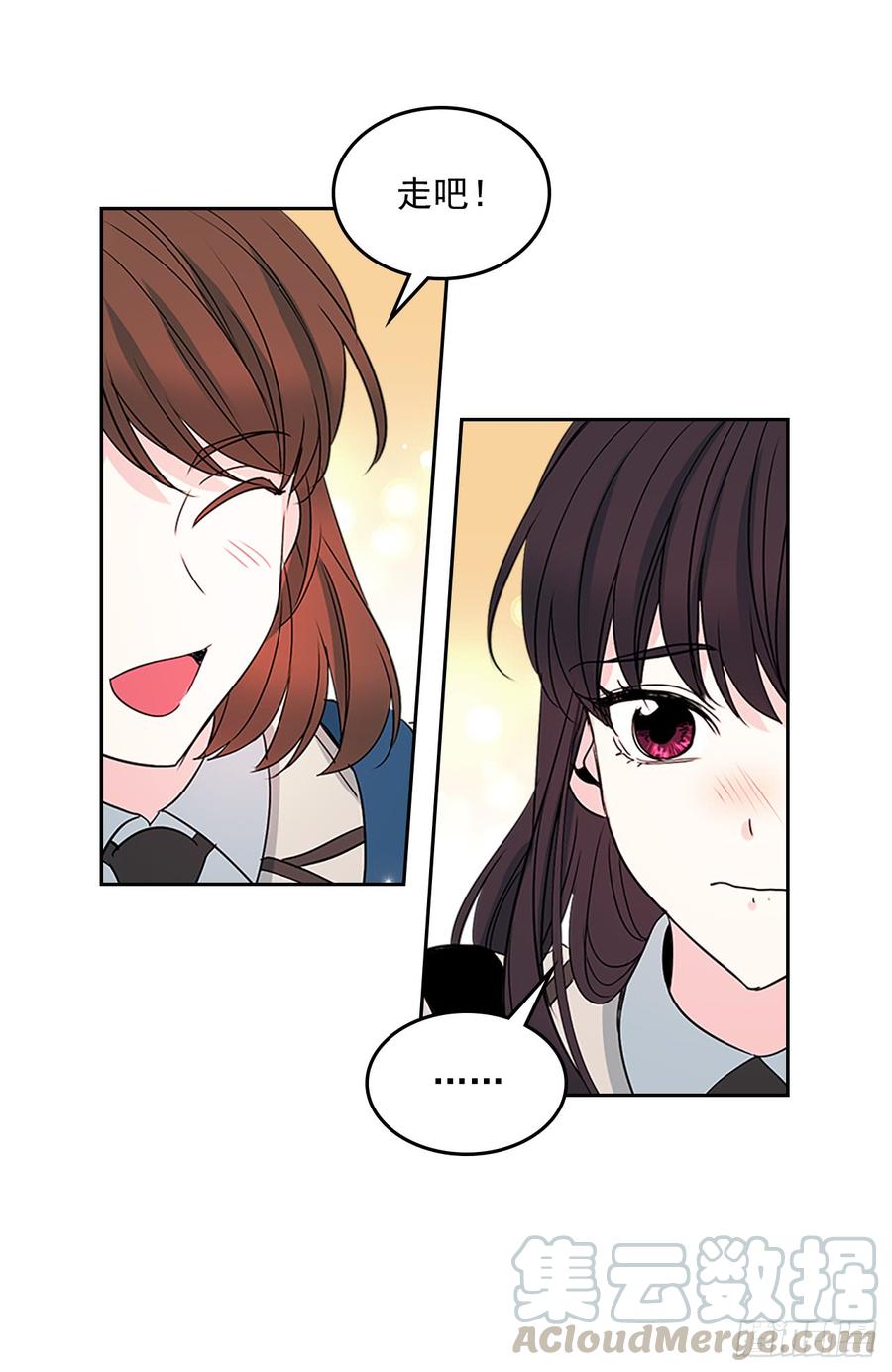 网络小说的法则韩漫全集-45.希望我们不会再碰到无删减无遮挡章节图片 