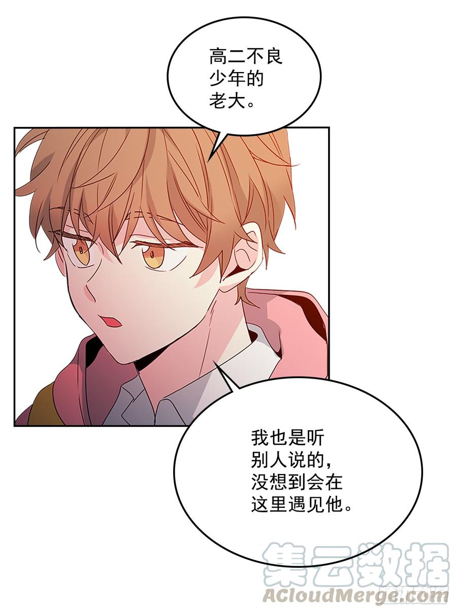 网络小说的法则韩漫全集-46.别太当真了无删减无遮挡章节图片 