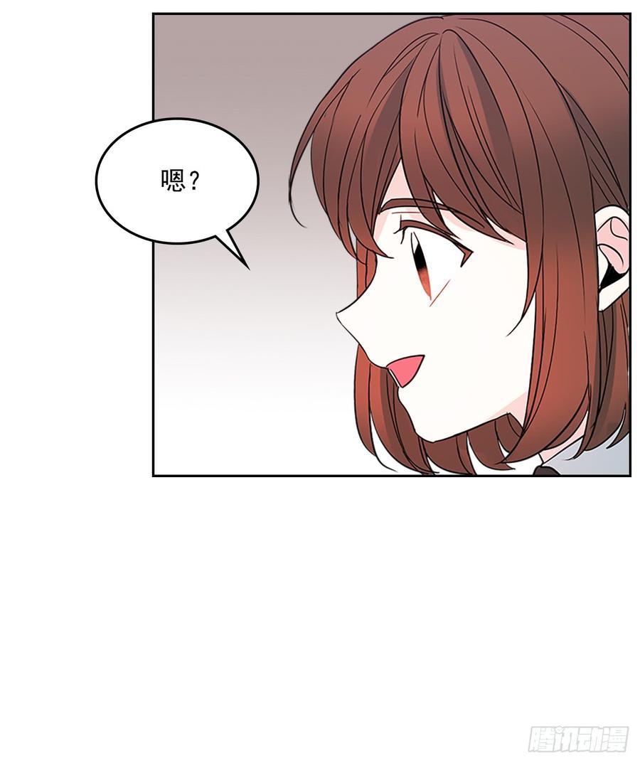网络小说的法则韩漫全集-47.无可替代的朋友无删减无遮挡章节图片 