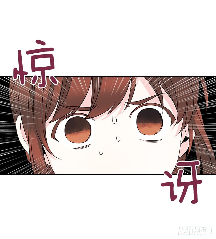 网络小说的法则韩漫全集-48.我会一直陪着你无删减无遮挡章节图片 