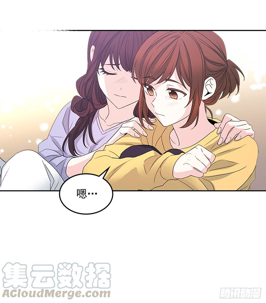 网络小说的法则韩漫全集-48.我会一直陪着你无删减无遮挡章节图片 