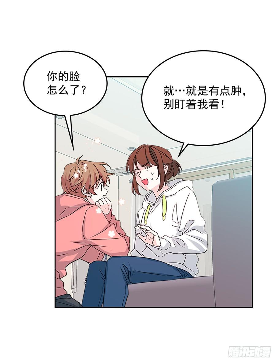 网络小说的法则韩漫全集-49.第一季完结无删减无遮挡章节图片 
