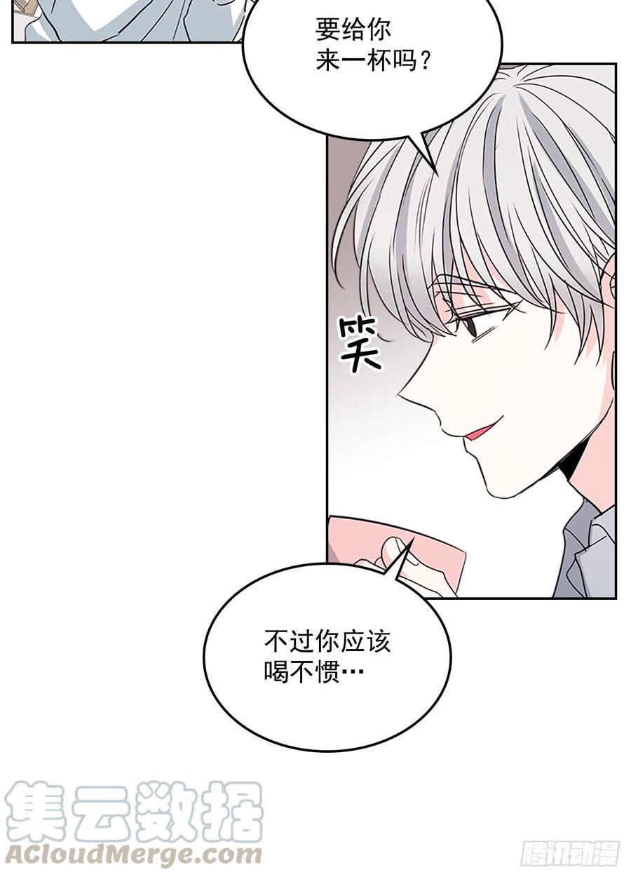 网络小说的法则韩漫全集-49.第一季完结无删减无遮挡章节图片 