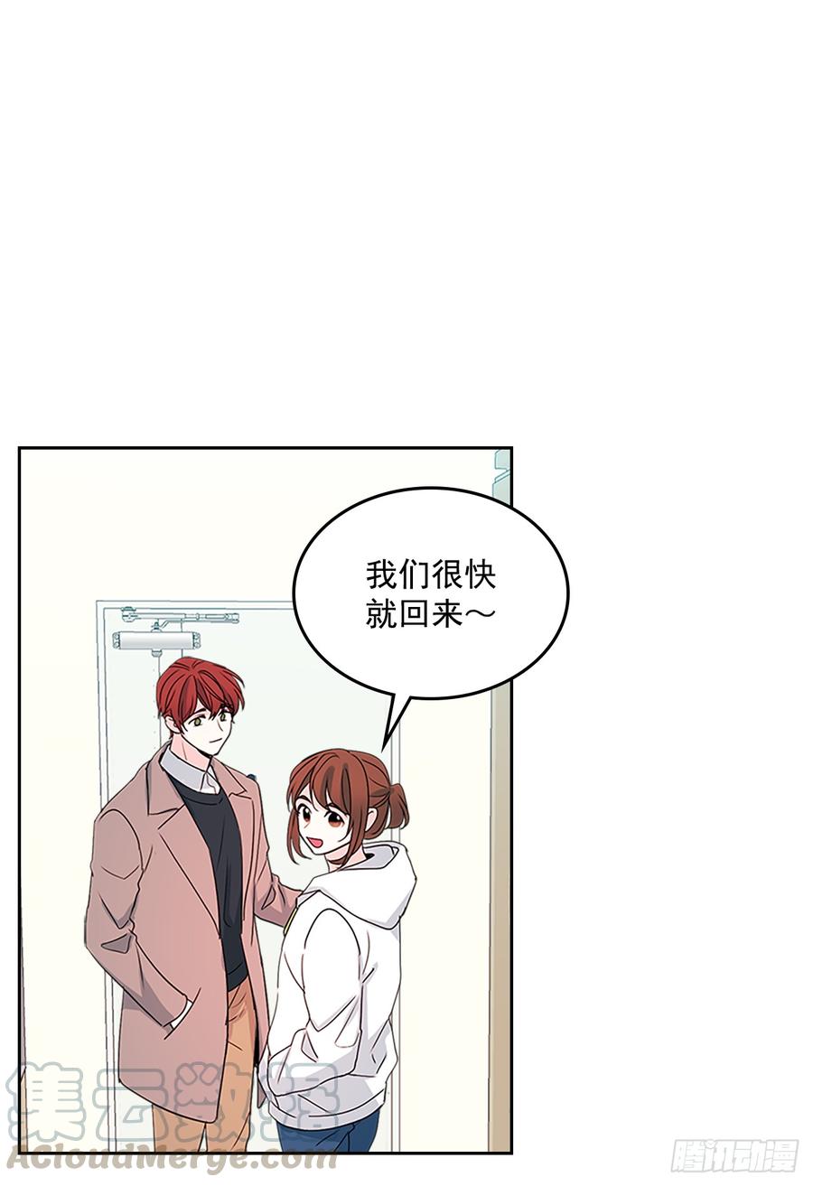 网络小说的法则韩漫全集-49.第一季完结无删减无遮挡章节图片 