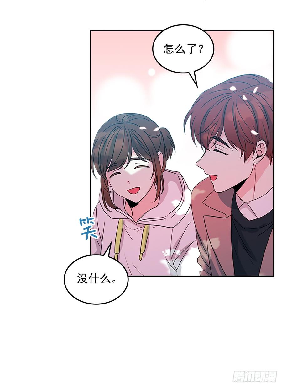 网络小说的法则韩漫全集-49.第一季完结无删减无遮挡章节图片 