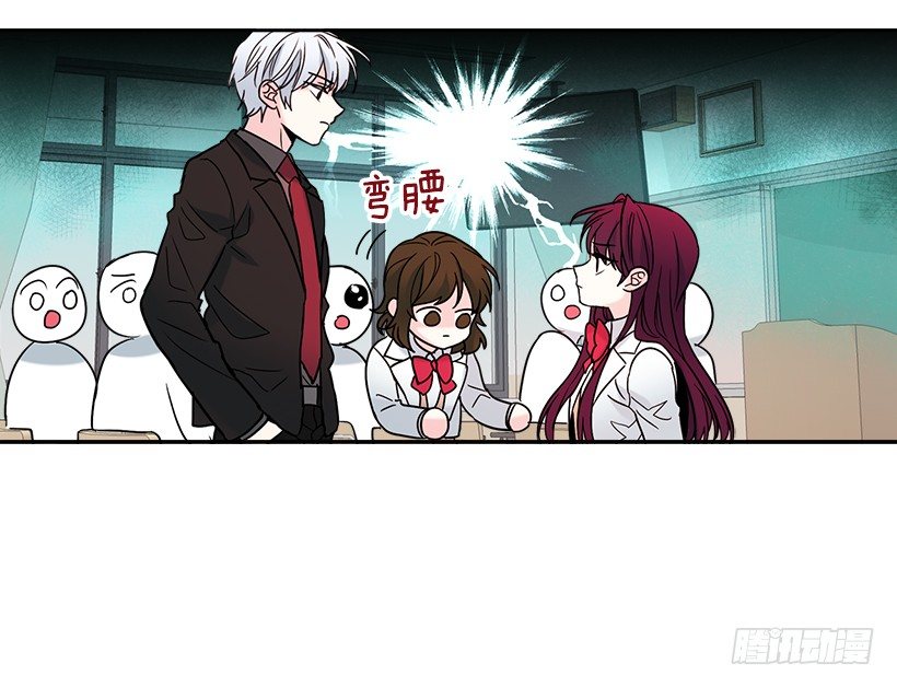 网络小说的法则韩漫全集-5.唯一的好朋友无删减无遮挡章节图片 
