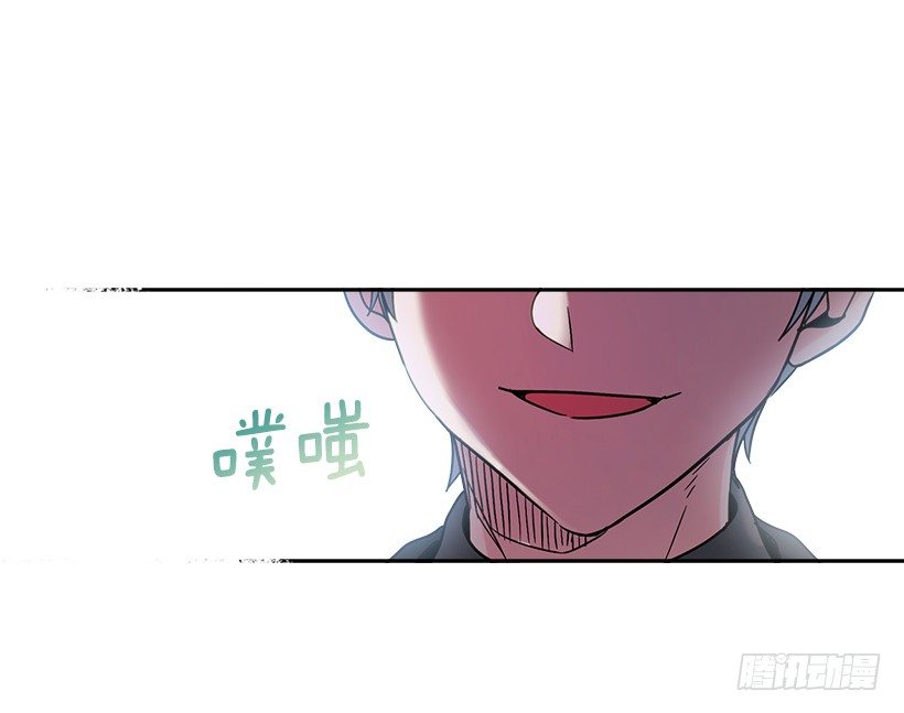 网络小说的法则韩漫全集-5.唯一的好朋友无删减无遮挡章节图片 