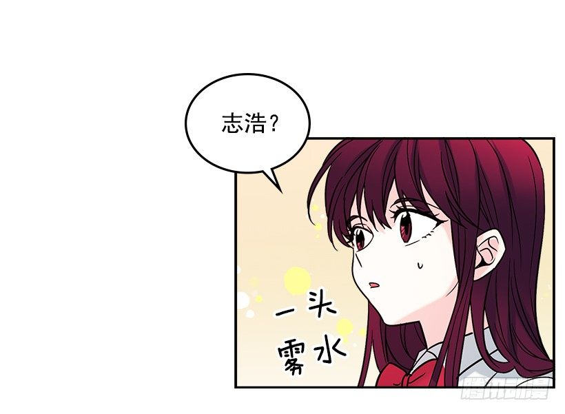 网络小说的法则韩漫全集-5.唯一的好朋友无删减无遮挡章节图片 