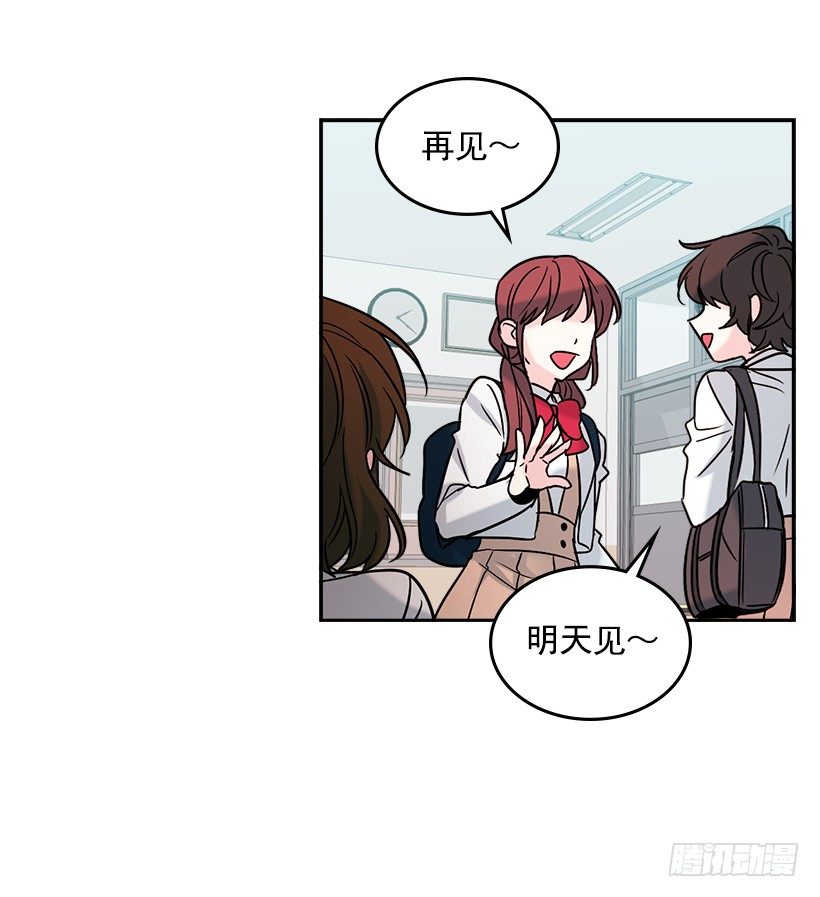 网络小说的法则韩漫全集-5.唯一的好朋友无删减无遮挡章节图片 