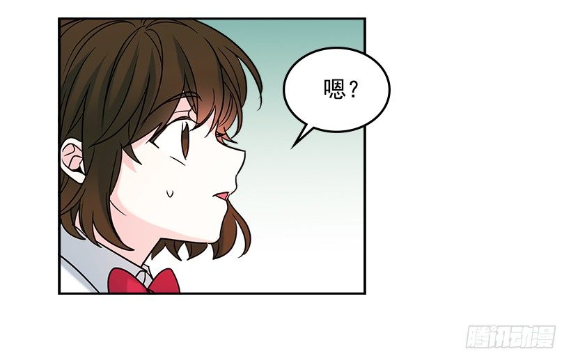 网络小说的法则韩漫全集-5.唯一的好朋友无删减无遮挡章节图片 