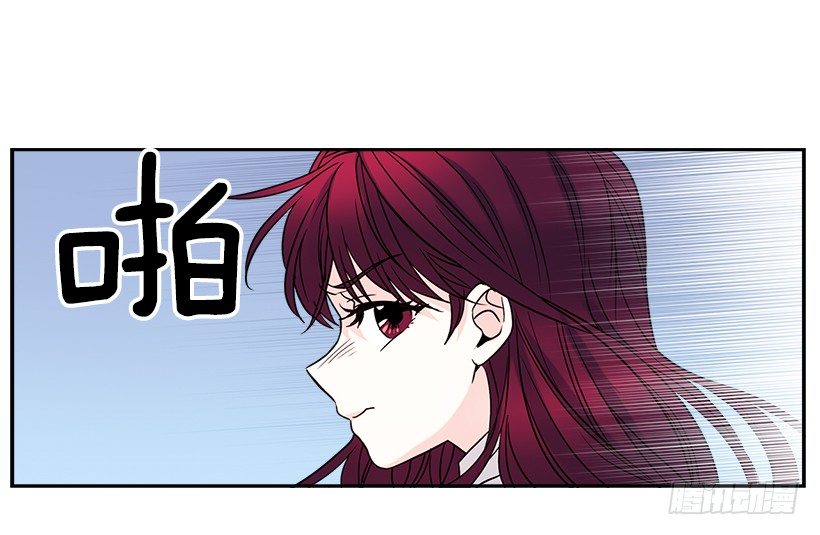 网络小说的法则韩漫全集-5.唯一的好朋友无删减无遮挡章节图片 