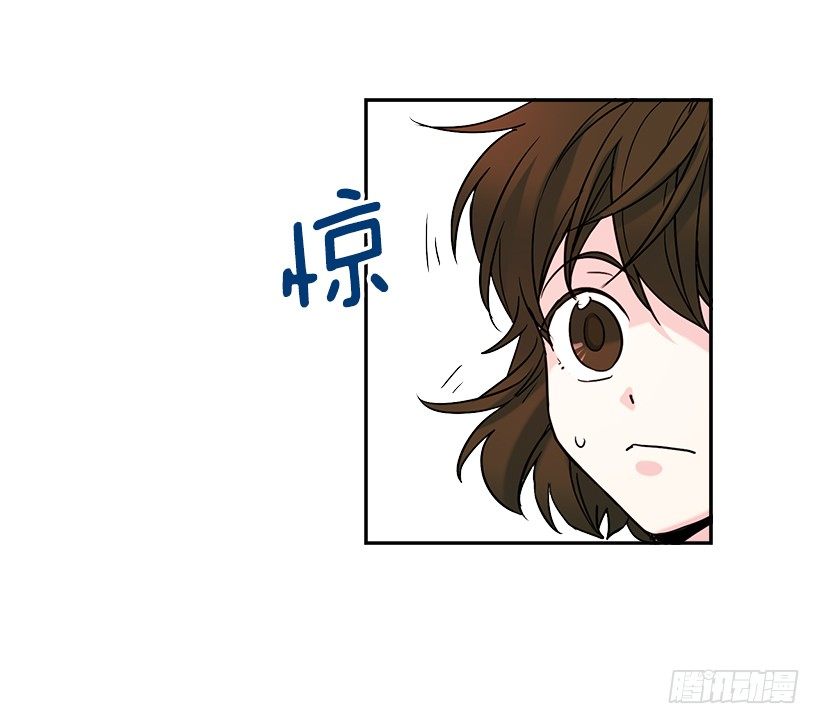 网络小说的法则韩漫全集-5.唯一的好朋友无删减无遮挡章节图片 