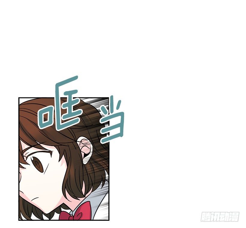 网络小说的法则韩漫全集-5.唯一的好朋友无删减无遮挡章节图片 