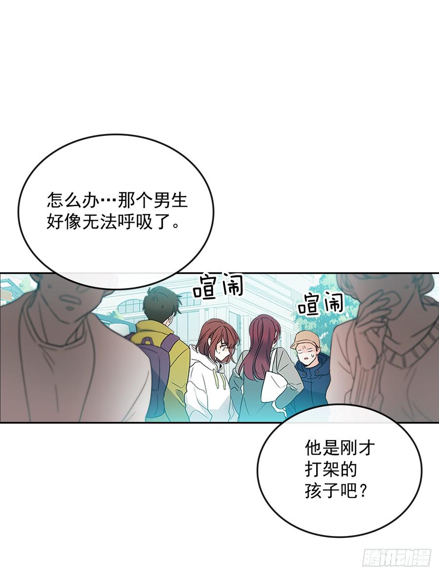网络小说的法则韩漫全集-50.第二季开篇无删减无遮挡章节图片 