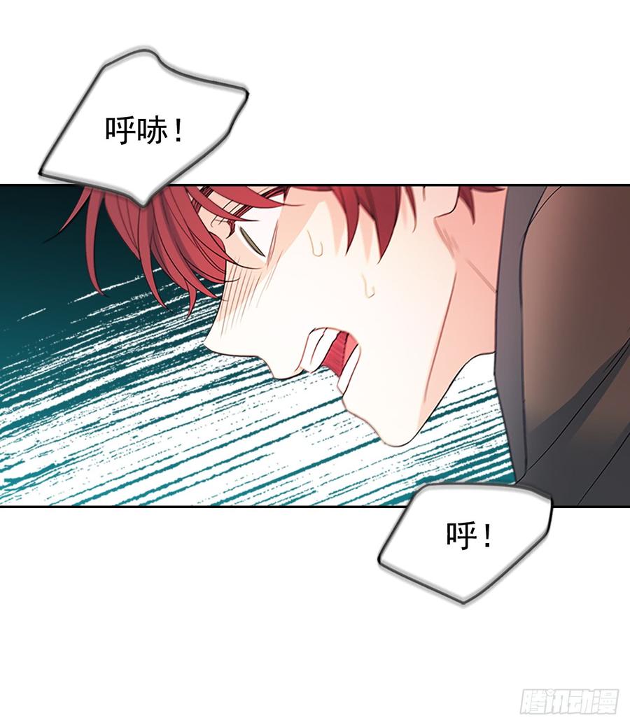 网络小说的法则韩漫全集-50.第二季开篇无删减无遮挡章节图片 